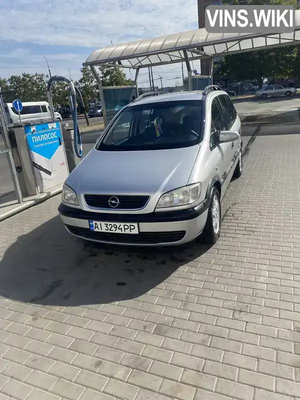 Opel Zafira 2000, фото з оголошення 2 з 14, VIN W0L0TGF75Y2279790