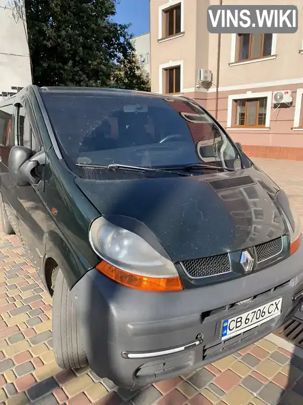 Renault Trafic 2002, фото з оголошення 2 з 16, VIN VF1FLACA62V138312