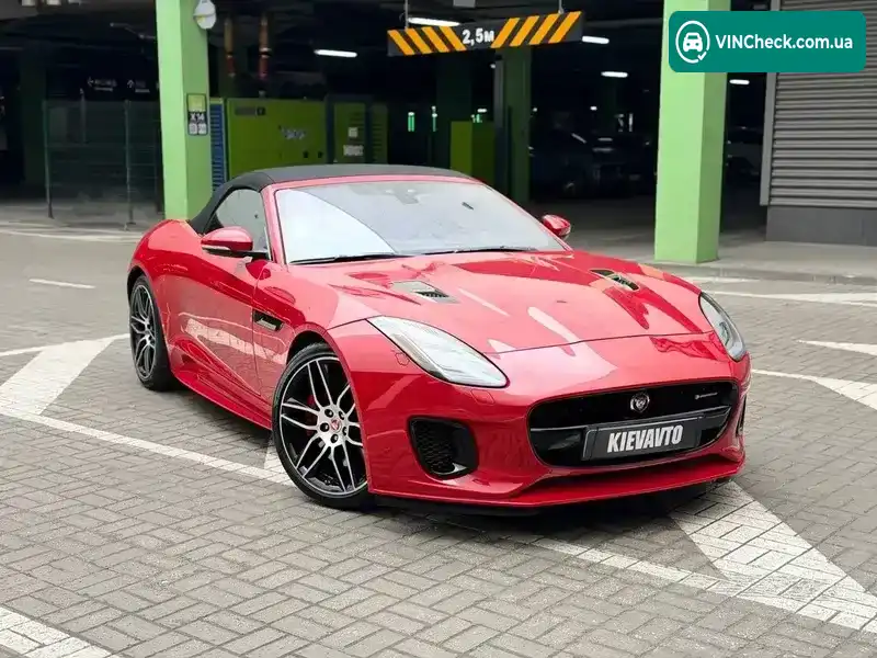 Jaguar F Type 2019, фото з оголошення 1 з 21, VIN SAJDD5GX1LCK63057