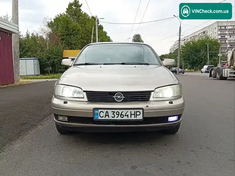 Opel Omega 1996, фото з оголошення 2 з 11, VIN W0L000026T1089360