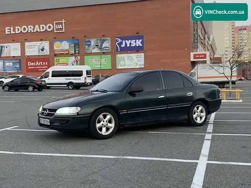 Opel Omega 1995, фото з оголошення 1 з 12, VIN W0L000025S1140290