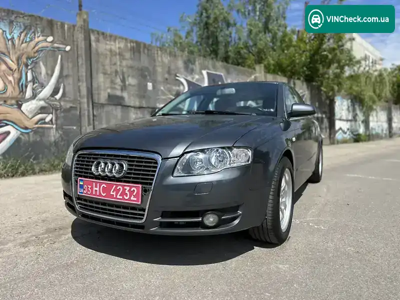 Audi A4 2004, фото з оголошення 1 з 20, VIN WAUZZZ8E95A411395