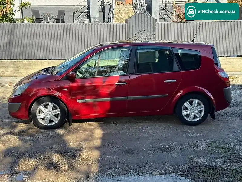 Renault Grand Scenic 2005, фото з оголошення 2 з 20, VIN VF1JM0GD634090467
