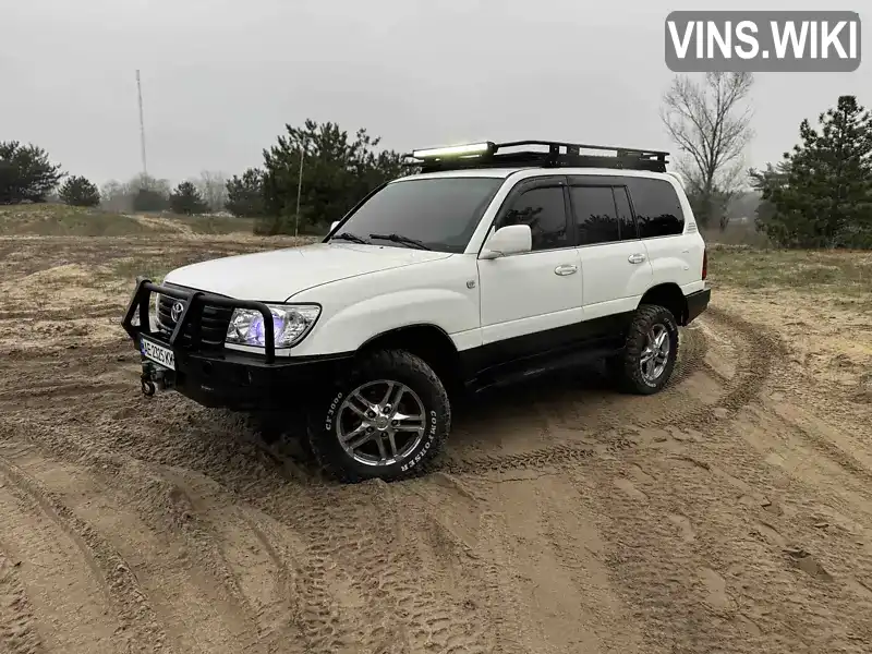 Toyota Land Cruiser 1998, фото з оголошення 1 з 21, VIN JTB11WJA0W8002026