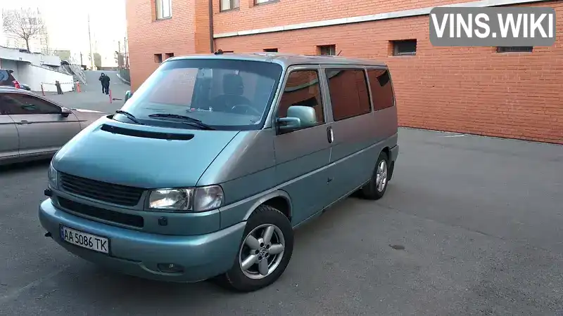 Volkswagen Multivan 2002, фото з оголошення 1 з 21, VIN WV2ZZZ70Z2H050896