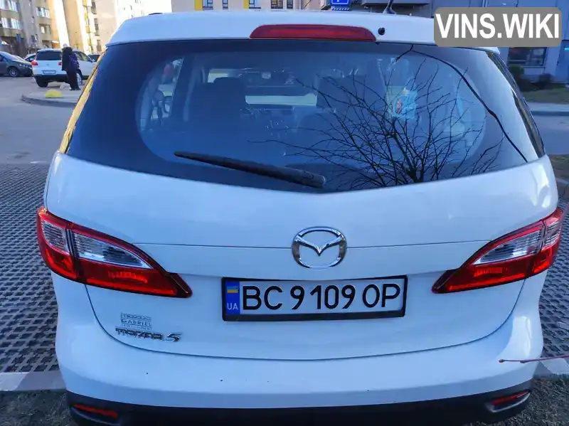 Mazda 5 2014, фото з оголошення 1 з 21, VIN JM1CW2CL3E0175265