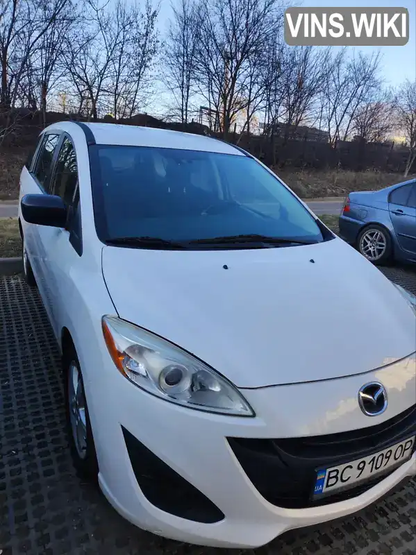 Mazda 5 2014, фото з оголошення 2 з 21, VIN JM1CW2CL3E0175265