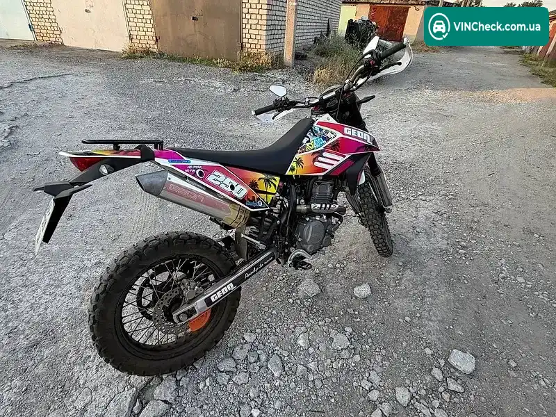 Geon Dakar 250 2019, фото з оголошення 2 з 5, VIN LXYJDNL07K0276081