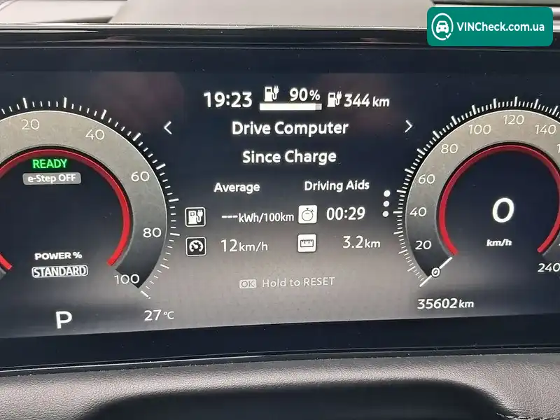 Nissan Ariya 2023, фото з оголошення 2 з 20, VIN JN1CF0BB1RM734780