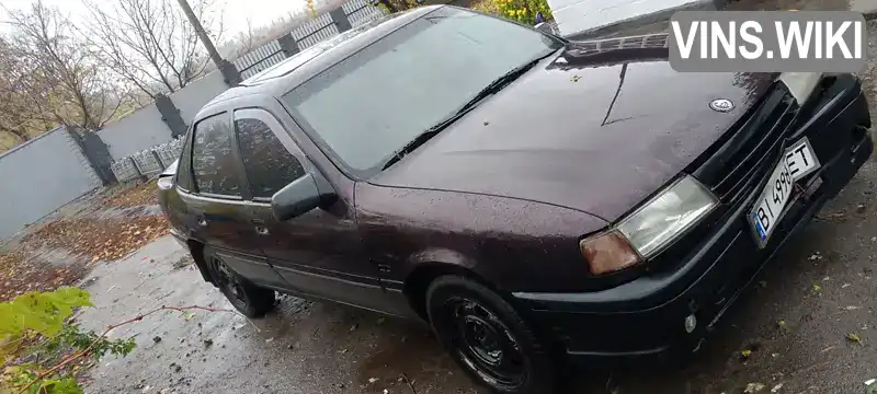 Opel Vectra 1990, фото з оголошення 1 з 19, VIN W0L000087M1066766