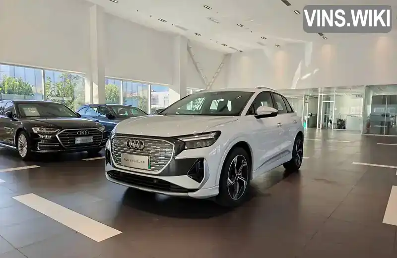Audi Q4 e-tron 2023, фото з оголошення 1 з 21, VIN LFVVB9G3XP5233913