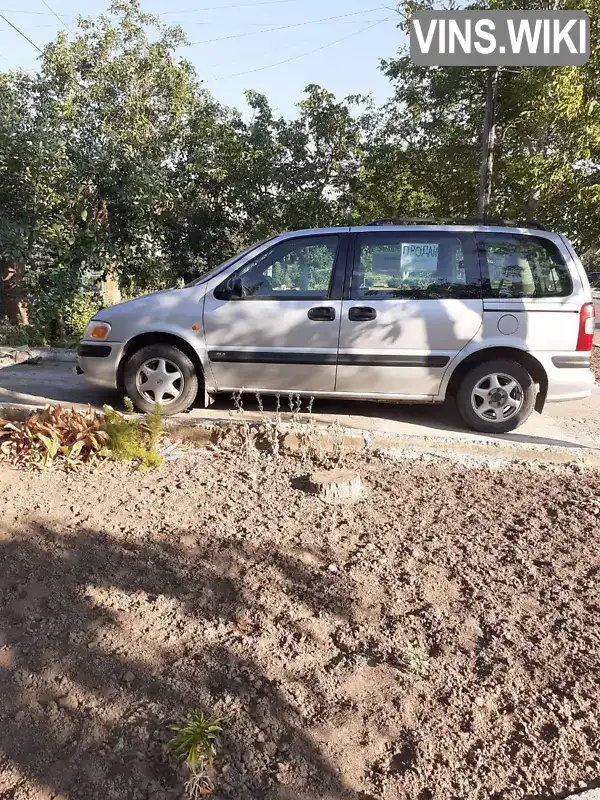 Opel Sintra 1998, фото з оголошення 1 з 21, VIN 4GDDU03A6WD170482