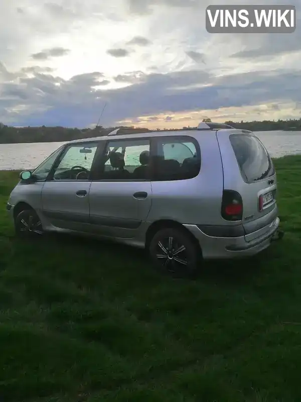 Renault Espace 1998, фото з оголошення 1 з 5, VIN VF8JE0A0518820969