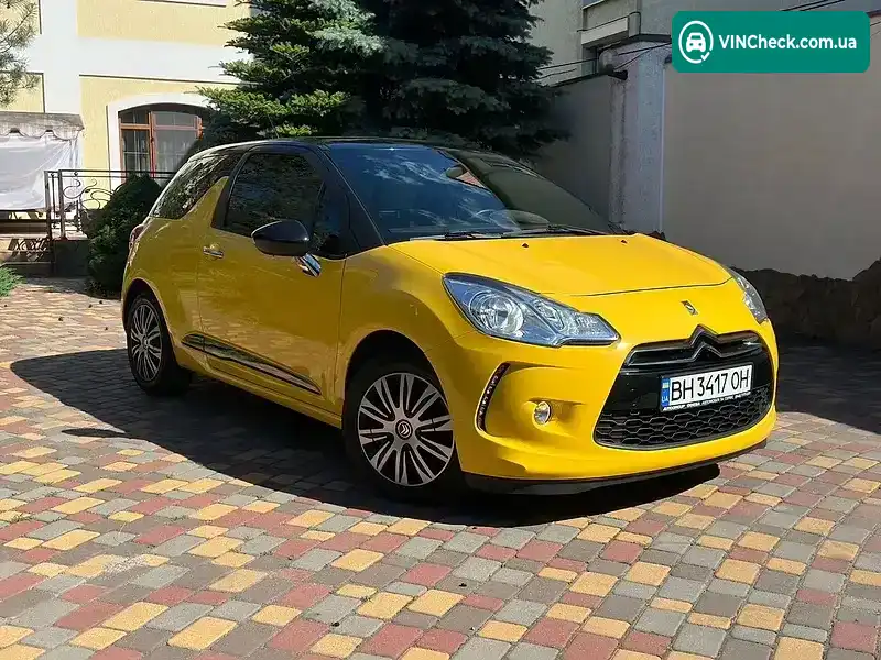 Citroen DS3 2013, фото з оголошення 1 з 20, VIN VF7SA8FP0DW612890