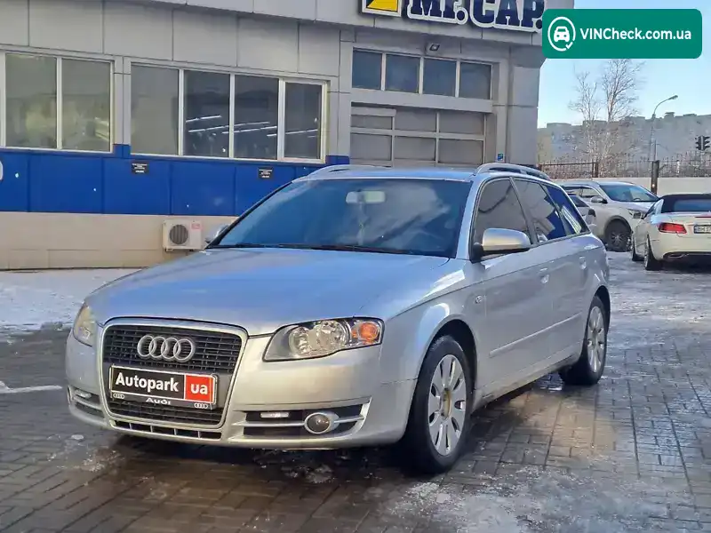 Audi A4 2005, фото з оголошення 1 з 19, VIN WAUZZZ8EX6A163014