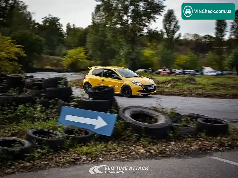 Renault Clio 2012, фото з оголошення 1 з 5, VIN VF1CRJN0647230580