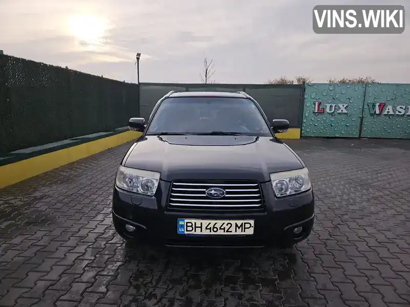 Subaru Forester 2007, фото з оголошення 1 з 18, VIN JF1SG5LE57G115426