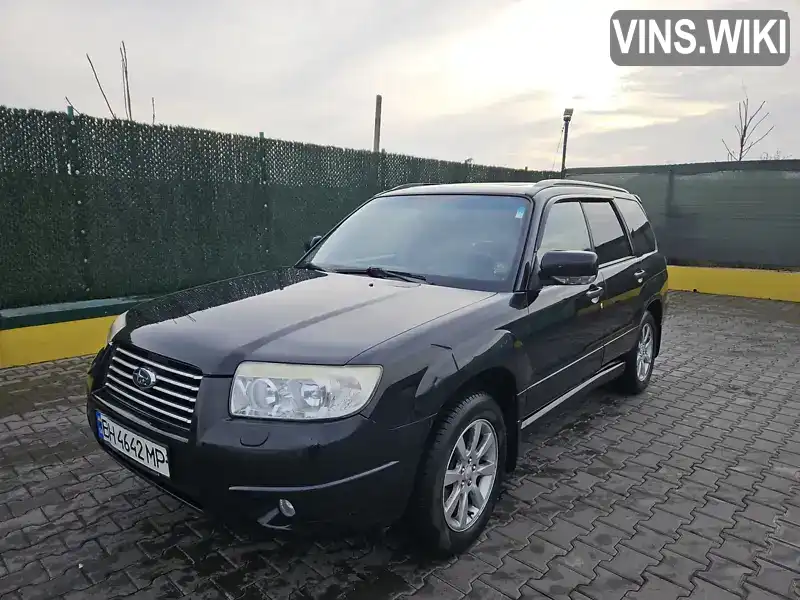 Subaru Forester 2007, фото з оголошення 2 з 18, VIN JF1SG5LE57G115426