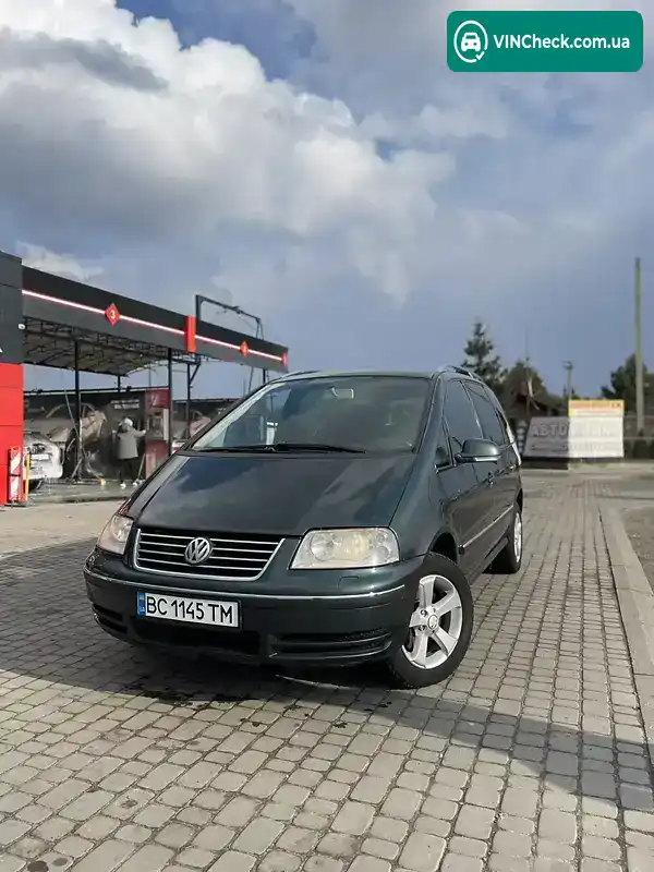 Volkswagen Sharan 2006, фото з оголошення 1 з 20, VIN WVWZZZ7MZ7V006784