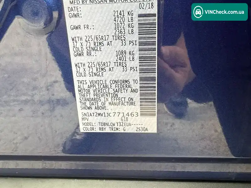 Nissan Rogue 2018, фото з оголошення 1 з 20, VIN 5N1AT2MV1JC771463