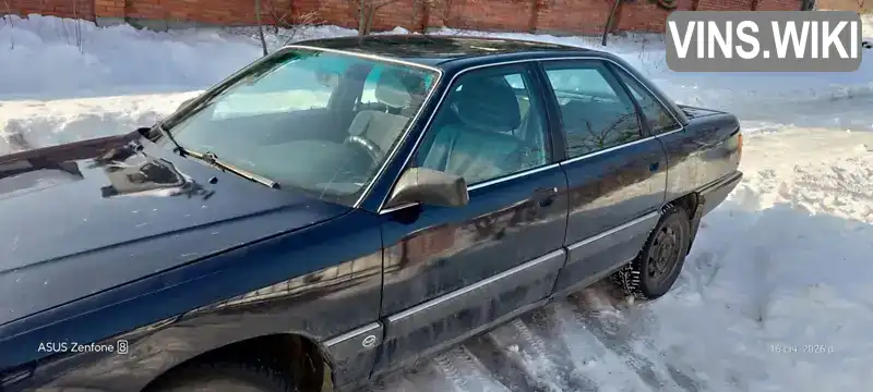 Audi 100 1990, фото з оголошення 1 з 10, VIN WAUZZZ44ZLN058763