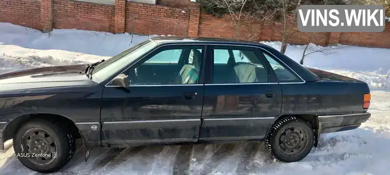 Audi 100 1990, фото з оголошення 2 з 10, VIN WAUZZZ44ZLN058763