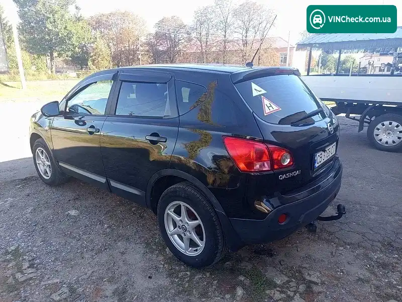 Nissan Qashqai 2009, фото з оголошення 1 з 20, VIN SJNFBAJ10U1510665
