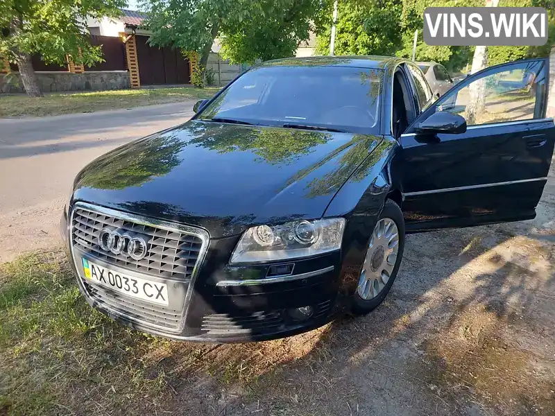 Audi A8 2007, фото з оголошення 1 з 8, VIN WAUZZZ4E37N020633