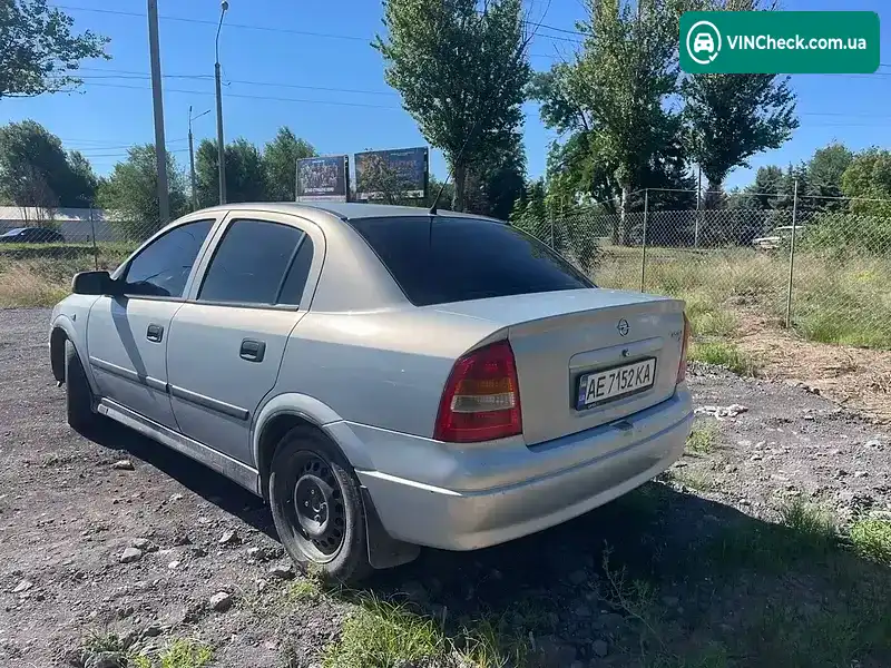Opel Astra 2004, фото з оголошення 2 з 11, VIN Y6D0TGF694X000226