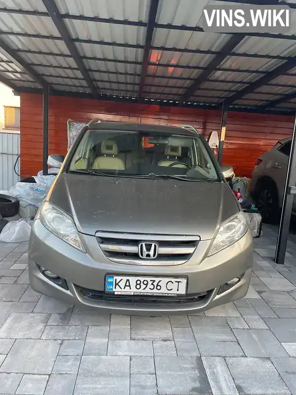 Honda FR-V 2008, фото з оголошення 1 з 7, VIN JHMBE18808S205467