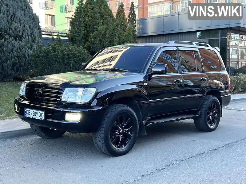 Toyota Land Cruiser 2004, фото з оголошення 1 з 21, VIN JTEHT05J102072319