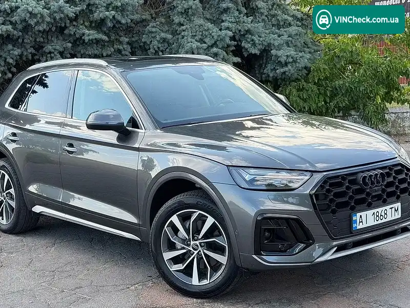 Audi Q5 2023, фото з оголошення 1 з 15, VIN WA1EAAFY6P2187243