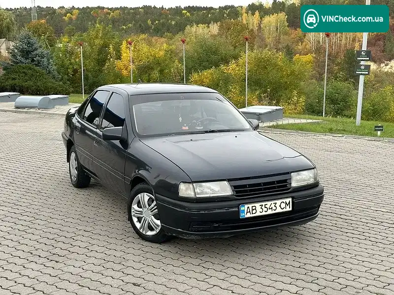 Opel Vectra 1992, фото з оголошення 1 з 15, VIN W0L000087N5249736