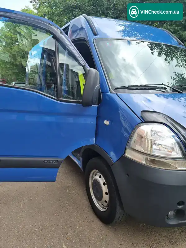 Renault Master 2008, фото з оголошення 1 з 20, VIN VF1FDCYL639376480