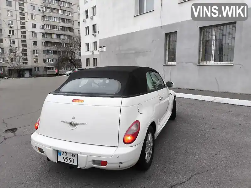 Chrysler PT Cruiser 2007, фото з оголошення 2 з 19, VIN 3C3JY45X87T580268