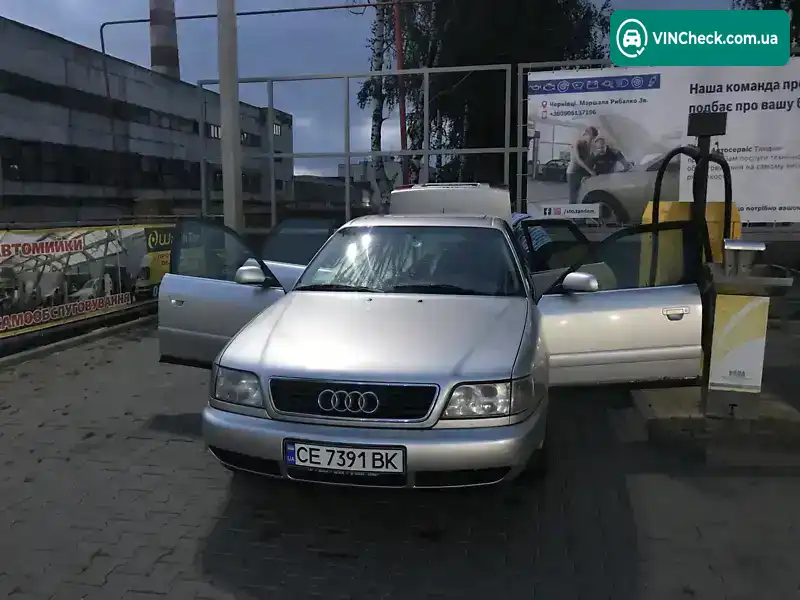 Audi A6 1995, фото з оголошення 1 з 17, VIN WAUZZZ4AZSN107776