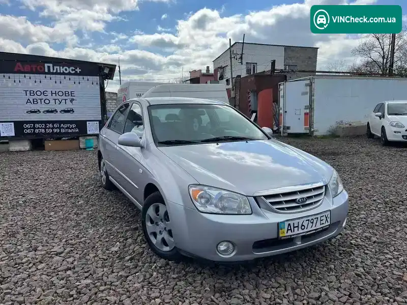 Kia Cerato 2005, фото з оголошення 2 з 10, VIN KNEFE222255127911