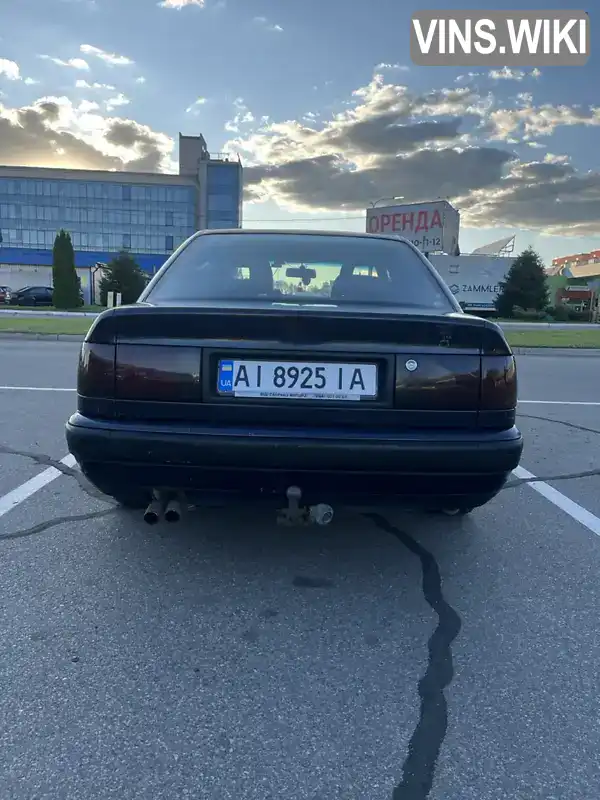 Audi 100 1992, фото з оголошення 2 з 21, VIN WAUZZZ4AZNN017166