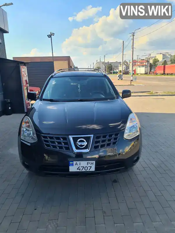 Nissan Rogue 2010, фото з оголошення 1 з 21, VIN JN8AS5MV1AW607738