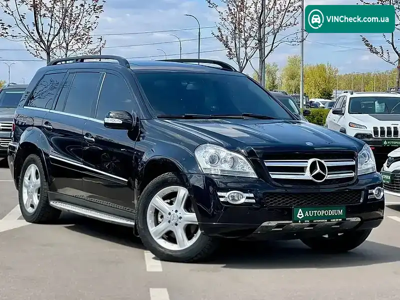 Mercedes-Benz GL-Class 2007, фото з оголошення 1 з 20, VIN 4JGBF71EX7A233605
