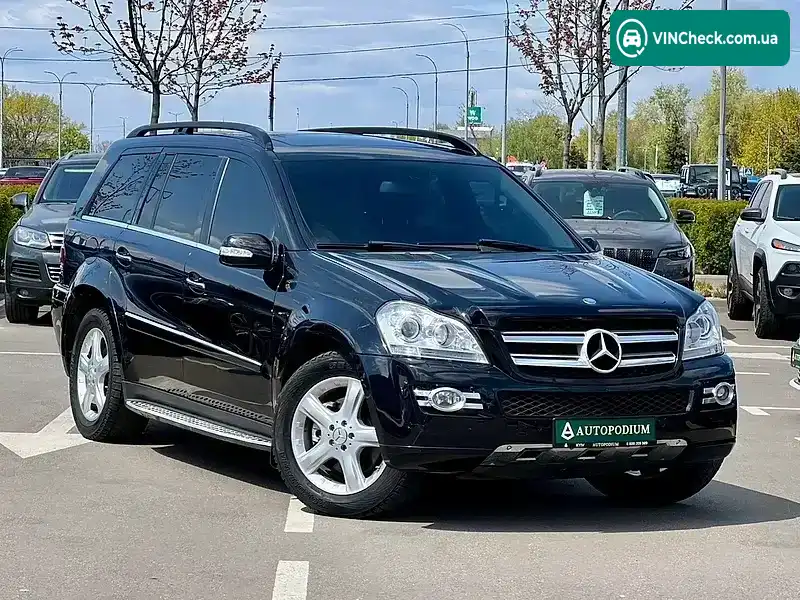 Mercedes-Benz GL-Class 2007, фото з оголошення 2 з 20, VIN 4JGBF71EX7A233605