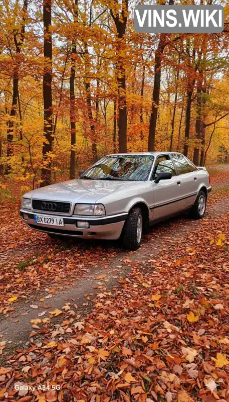 Audi 80 1994, фото з оголошення 1 з 17, VIN WAUZZZ8CZRA204853