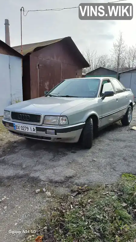 Audi 80 1994, фото з оголошення 2 з 17, VIN WAUZZZ8CZRA204853