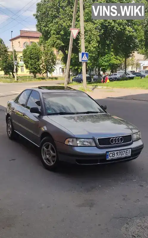 Audi A4 1996, фото з оголошення 2 з 8, VIN WAUZZZ8DZTA276833