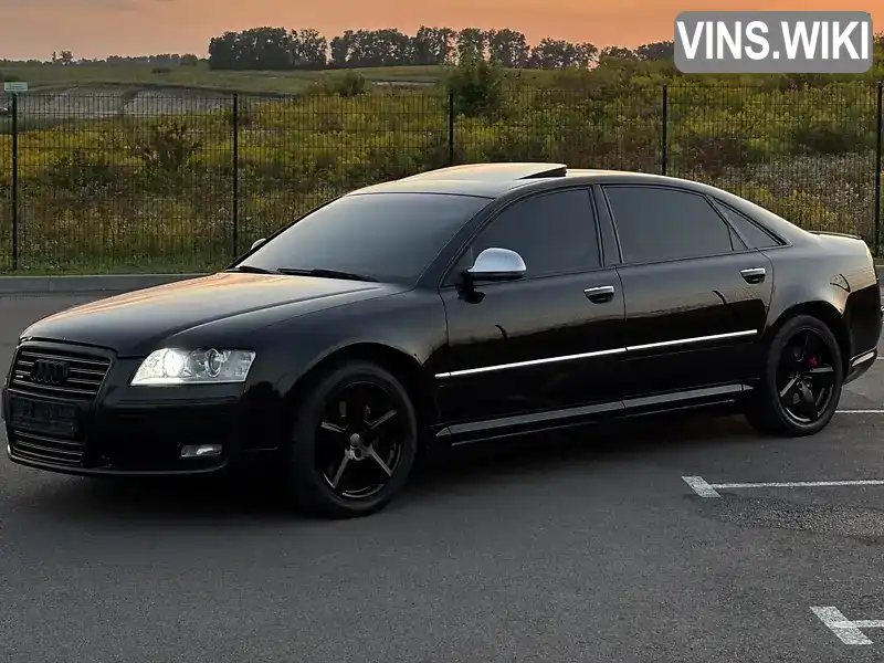 Audi A8 2008, фото з оголошення 1 з 8, VIN WAUZZZ4E69N005773