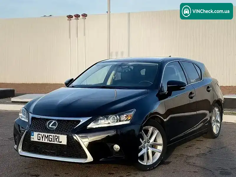 Lexus CT 2015, фото з оголошення 1 з 16, VIN JTHKD5BH8F2239465