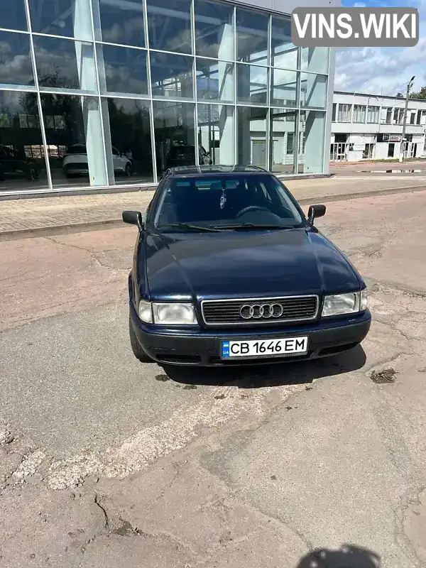 Audi 80 1993, фото з оголошення 2 з 9, VIN WAUZZZ8CZPA154644