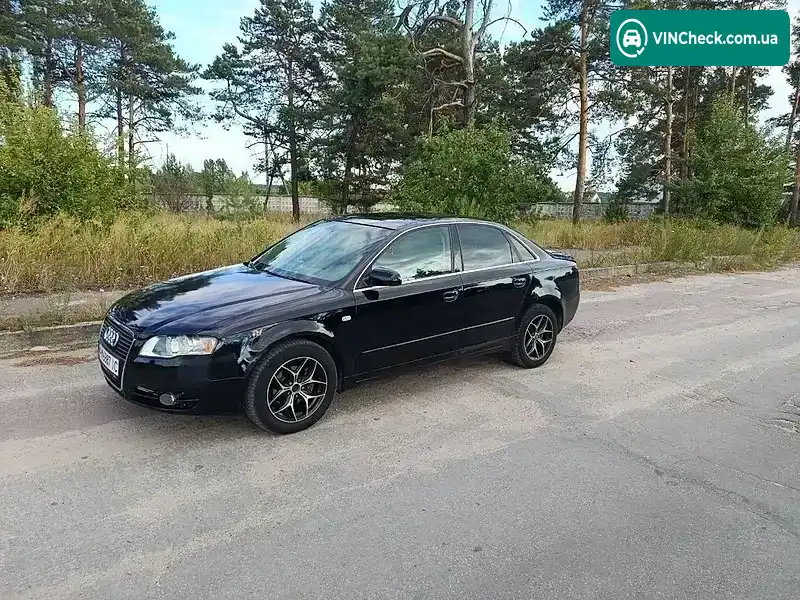 Audi A4 2005, фото з оголошення 1 з 13, VIN WAUZZZ8E16A027533