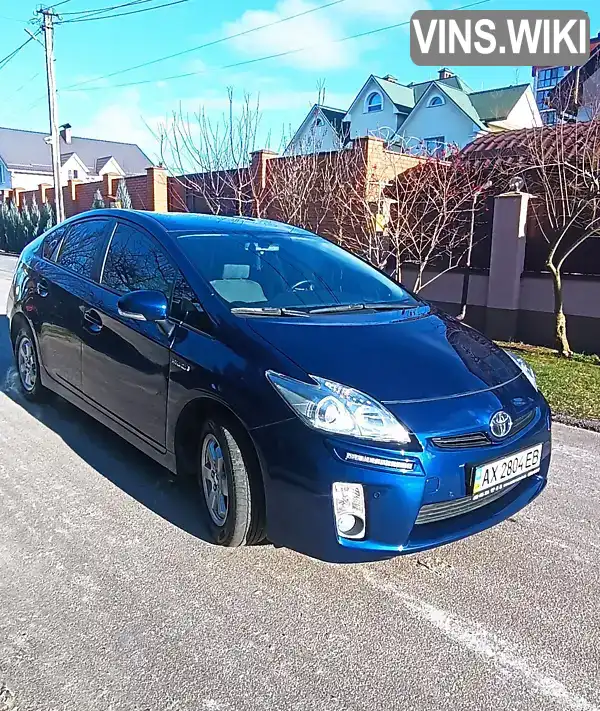 Toyota Prius 2011, фото з оголошення 1 з 21, VIN JTDKN36U205272431
