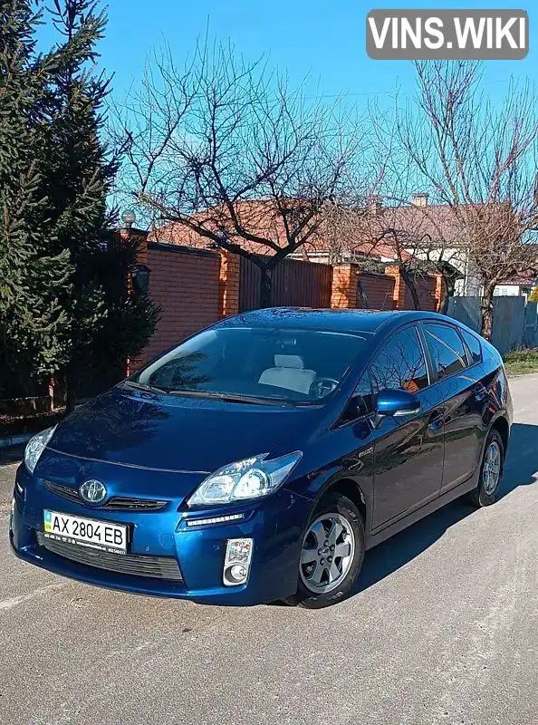Toyota Prius 2011, фото з оголошення 2 з 21, VIN JTDKN36U205272431